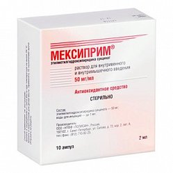 Мексиприм р-р для в/в и в/м введ 50 мг/мл 2 мл №10 (амп)