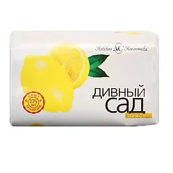 Мыло Невская косметика Дивный сад 90 г лимон