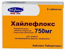 Хайлефлокс таб п/пл/о 750 мг №5 (блист)