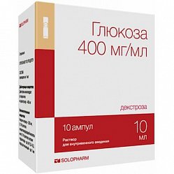 Глюкоза СОЛОФарм р-р для в/в введ 400 мг/мл 10 мл №10 (амп пласт)