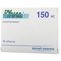 Рулид таб п/пл/о 150 мг №10