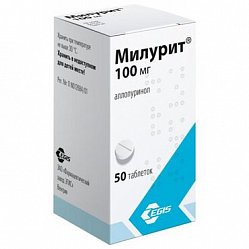 Милурит таб 100 мг №50