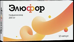Элюфор капс 200 мг №12