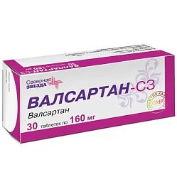 Валсартан СЗ таб п/пл/о 160 мг №30
