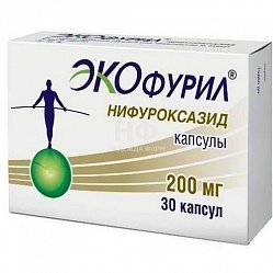 Экофурил капс 200 мг №30