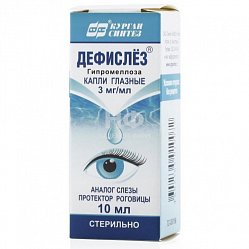 Дефислез капли глаз 3 мг/мл 10 мл (фл-кап) (инд уп-ка)