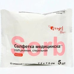 Салфетки мед стерил (неткан) сорбцион 7.5х7.5 см №5 Angel (12-ти слойн)