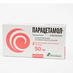 Парацетамол Альтфарм супп рект 50 мг №10 д/детей