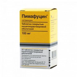 Пимафуцин таб п/кишечнораств/о 100 мг №20