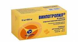 Винпотропил таб п/пл/о 10мг+800 мг №60