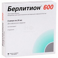 Берлитион 600 конц д/приг р-ра д/инф 25 мг/мл 24 мл №5