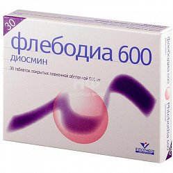 Флебодиа 600 таб п/пл/о 600 мг №30