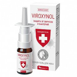 Вироксинол спрей-гель д/кожи носа 10 мл гигиенич