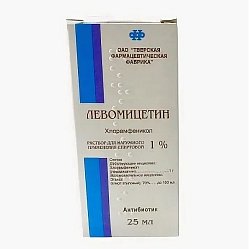 Левомицетин р-р спирт д/нар прим 1 % 25 мл (инд уп-ка)