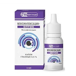 Моксифлоксацин Оптик капли глаз 0.5 % 5 мл (фл-кап) (инд уп-ка)