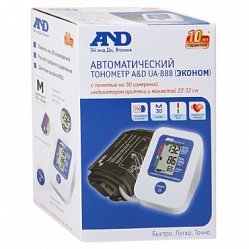 Тонометр AND UA 888 (эконом) автомат (манжета 22-32см) (индикатор аритмии) (память 30)