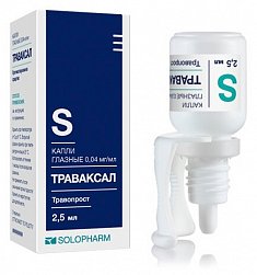 Траваксал СОЛОфарм капли глаз 0.04 мг/мл 2.5 мл (фл-кап) (инд уп-ка)