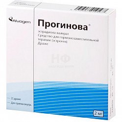 Прогинова драже 2 мг №21