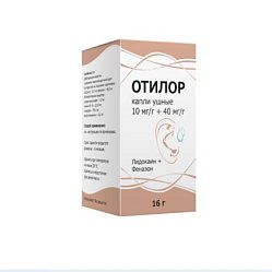 Отилор капли ушн 10мг+40 мг/г 16 г (фл с крыш кап) (инд уп-ка)