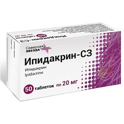 Ипидакрин СЗ таб 20 мг №50