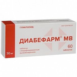 Диабефарм МВ таб с модиф высв 30 мг №60