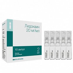 Лидокаин СОЛОфарм р-р д/ин 20 мг/мл 2 мл №10 (амп пласт)