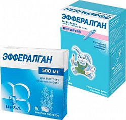 Эффералган таб шип 500 мг №16