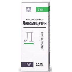Левомицетин капли глаз 0.25 % 5 мл (фл-кап)