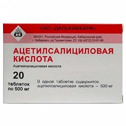 Ацетилсалициловая кислота таб 500 мг №20