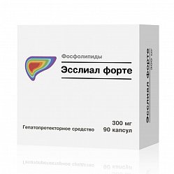 Эсслиал форте капс 300 мг №90