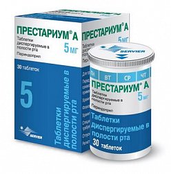 Престариум А таб диспер 5 мг №30