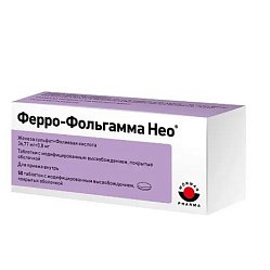 Ферро-Фольгамма Нео таб с модиф высв п/о 36.77мг+0.8 мг №50