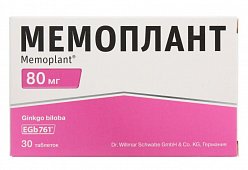 Мемоплант таб п/пл/о 80 мг №30