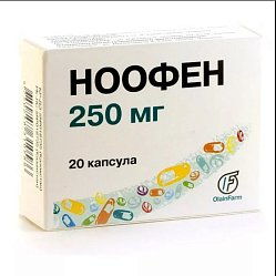 Ноофен капс 250 мг №20