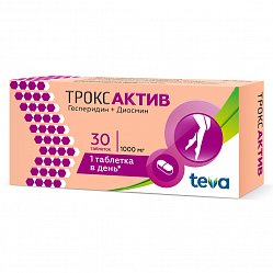 Троксактив таб п/пл/о 1000 мг №30