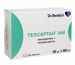 Телсартан АМ таб 10мг+80 мг №28