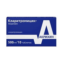 Кларитромицин Акрихин таб п/пл/о 500 мг №10