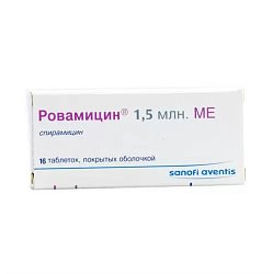 Ровамицин таб п/пл/о 1.5 млн МЕ №16