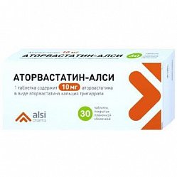 Аторвастатин Алси таб п/пл/о 10 мг №30