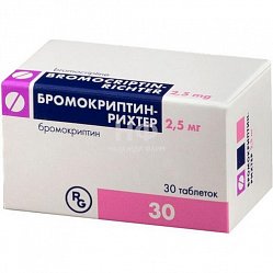 Бромокриптин Рихтер таб 2.5 мг №30
