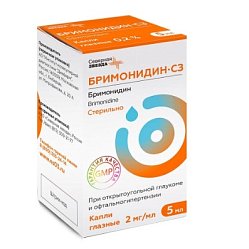 Бримонидин СЗ капли глаз 2 мг/мл 5 мл (фл-кап) (инд уп-ка)