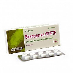 Винпоцетин форте АКОС таб 10 мг №30