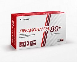 Предуктал ОД капс с пролонг высв 80 мг №30 (блист)
