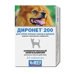 Диронет 200 таб д/собак мелких пород и щенков №10