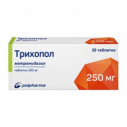 Трихопол таб 250 мг №20