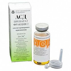 АСД р-р 20 мл фракция N2 (инд уп-ка) антисептик-стимулятор Дорогова