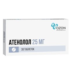 Атенолол таб п/пл/о 25 мг №30