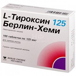 L-Тироксин 125 Берлин-Хеми таб 125 мкг №100