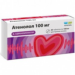Атенолол таб 100 мг №30 (RENEWAL)
