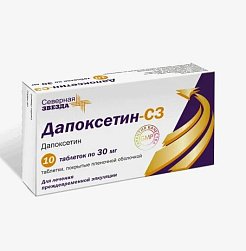 Дапоксетин СЗ таб п/пл/о 30 мг №10